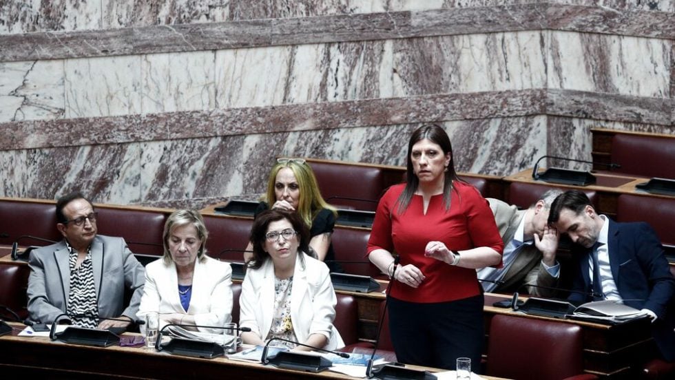 zoi constantopoulou